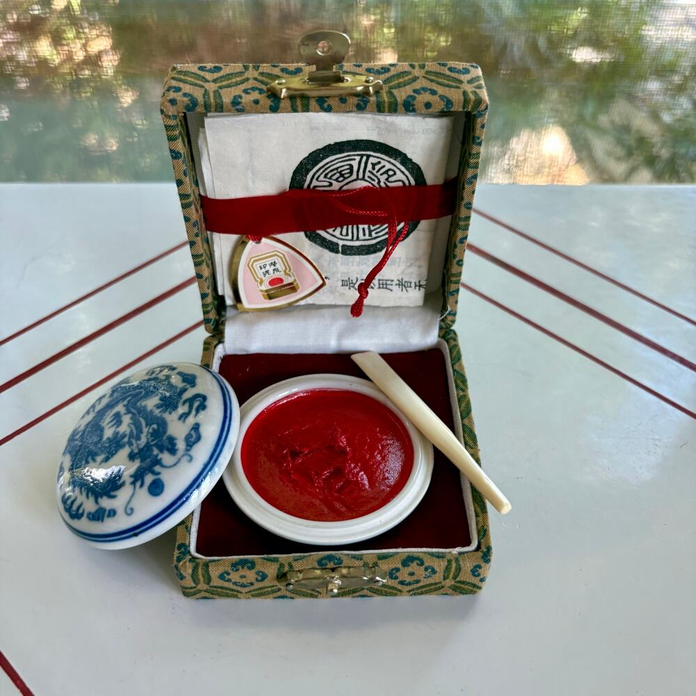 Vintage Chinese Porcelain Red Ink Seal Paste Box Dragon Ink Pad Set